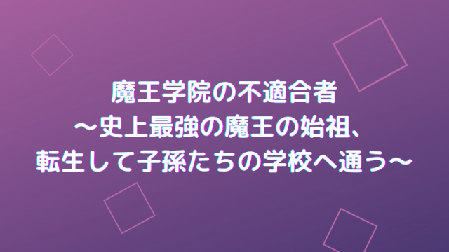 Air 評価 感想 京アニ屈指の名作 最高傑作と名高いkey原作アニメ てるくんブログ