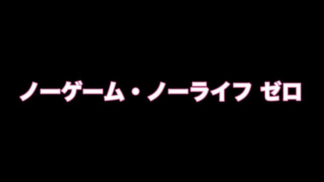 Air 評価 感想 京アニ屈指の名作 最高傑作と名高いkey原作アニメ てるくんブログ