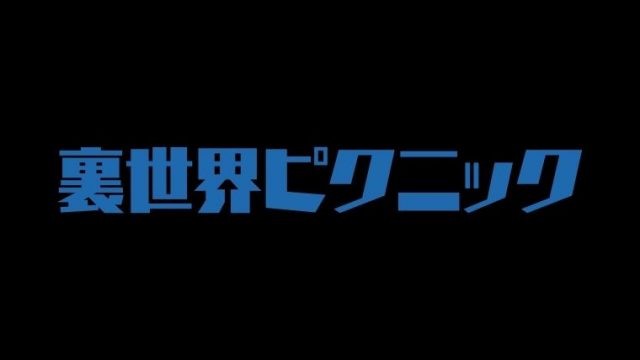 Air 評価 感想 京アニ屈指の名作 最高傑作と名高いkey原作アニメ てるくんブログ