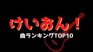 21年04月の記事一覧 てるくんブログ