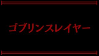 ようこそ実力至上主義の教室へ よう実 評価 感想 アニメと原作違いすぎ てるくんブログ