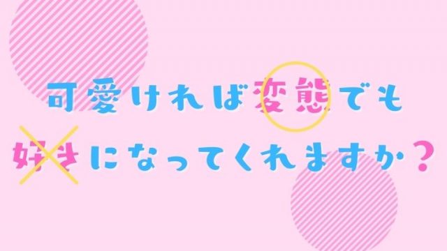 Air 評価 感想 京アニ屈指の名作 最高傑作と名高いkey原作アニメ てるくんブログ