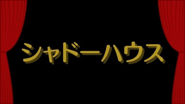 Air 評価 感想 京アニ屈指の名作 最高傑作と名高いkey原作アニメ てるくんブログ